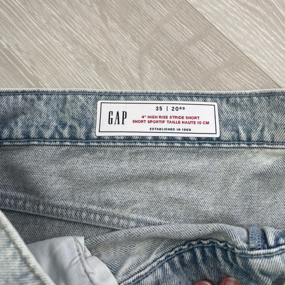 NWT Gap 4” High Rise Stride Shorts - Picture 4 of 5